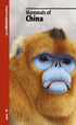 Mammals of China 2020